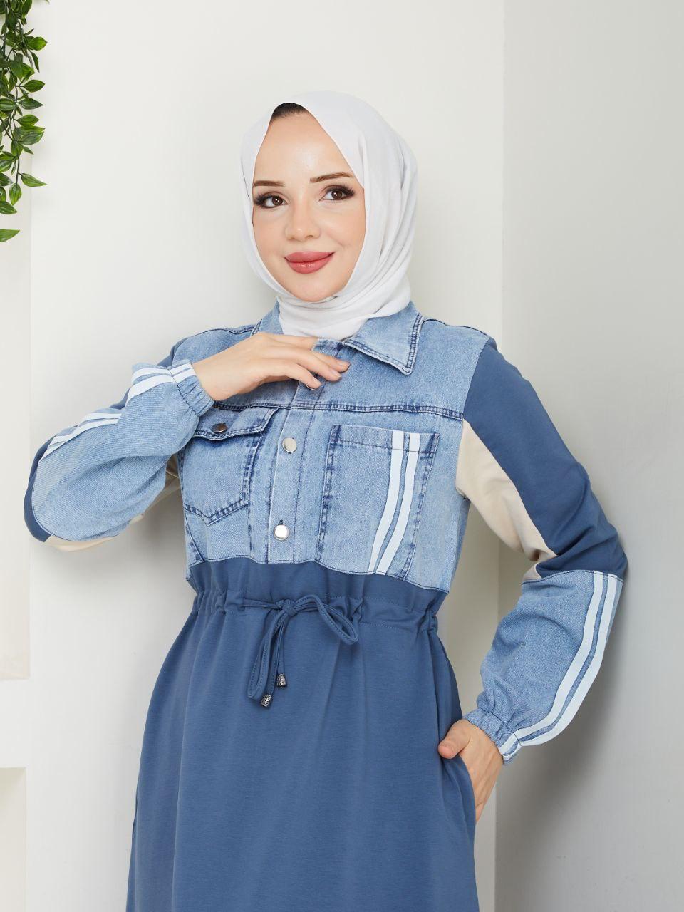 Cotton and Jeans Abaya