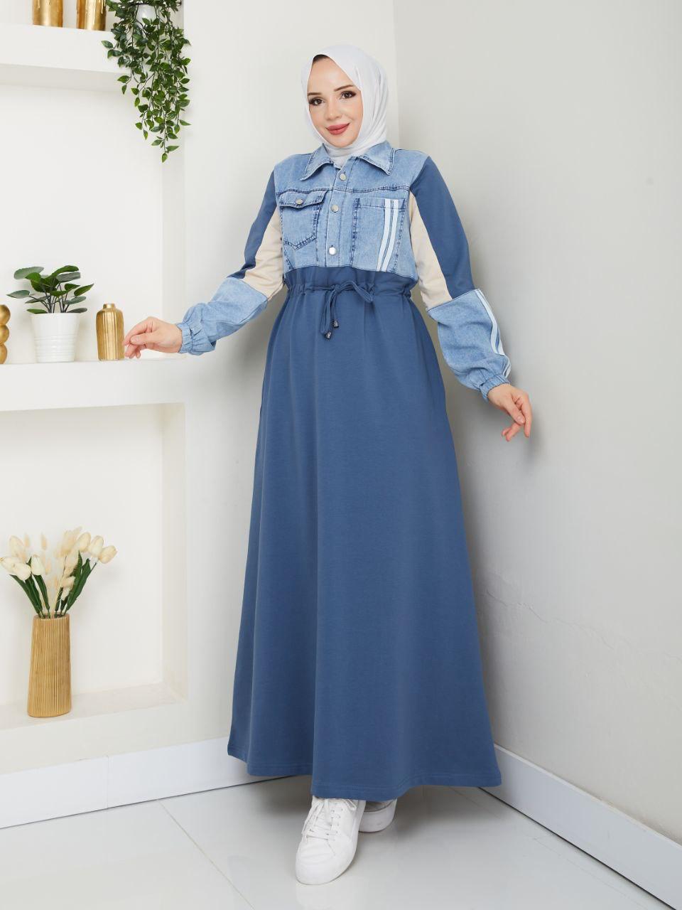 Cotton and Jeans Abaya