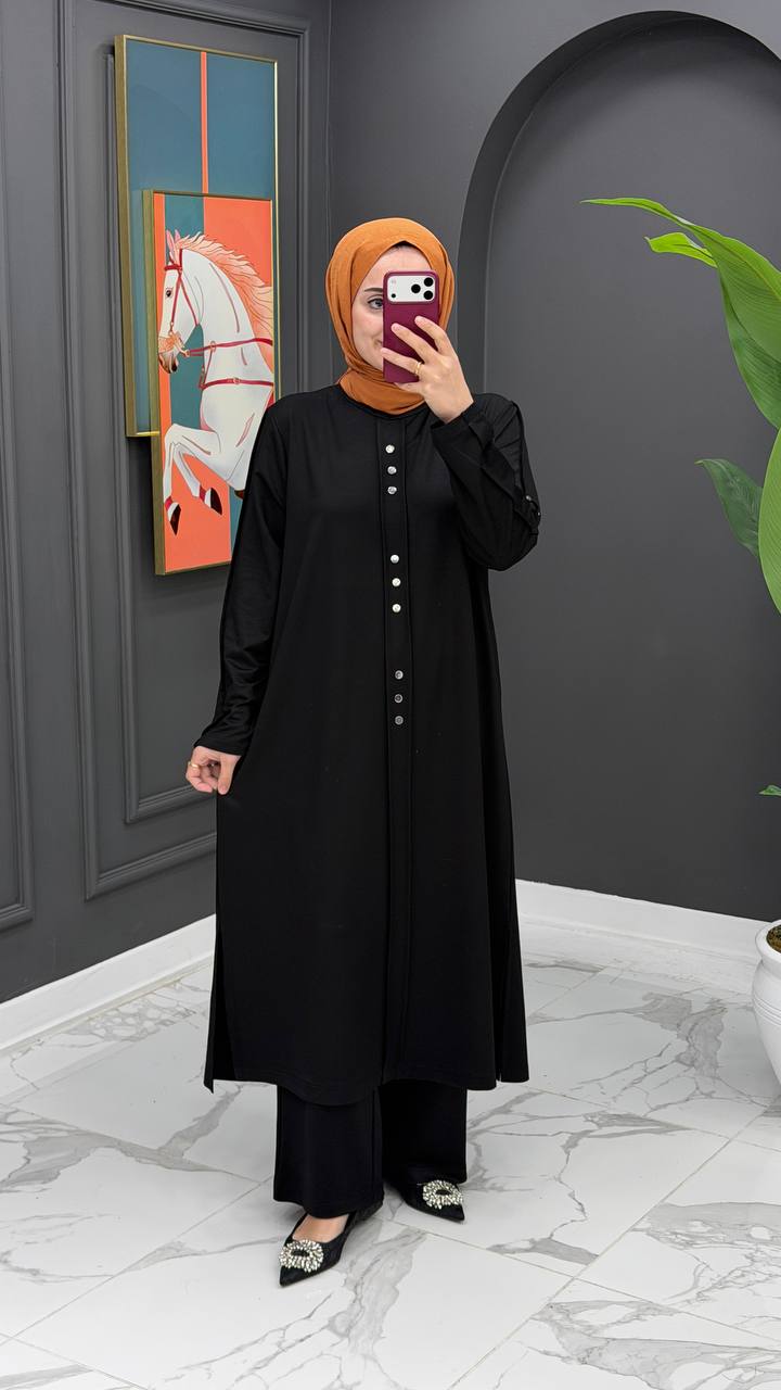 Tunic & Pants Co-ord Set | طقم تونيك وبنطلون