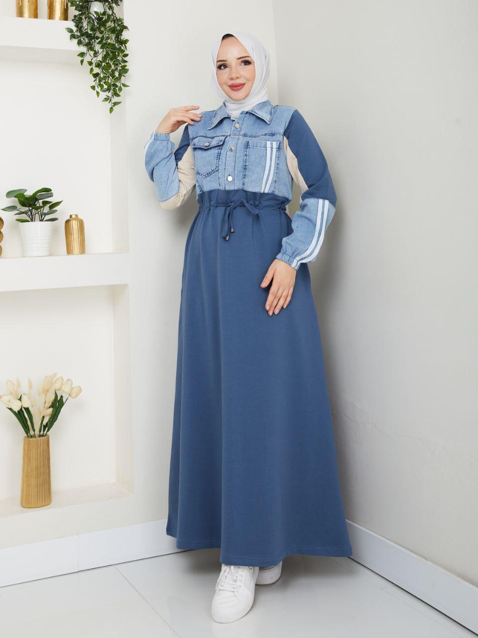 Cotton and Jeans Abaya